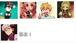 報數大亂鬥🤣🤣👍🏻