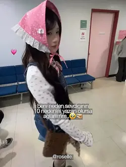 leeseo