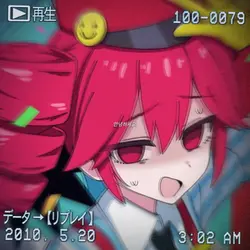 ㅅ수위곡 2트 죄송해요 절박음