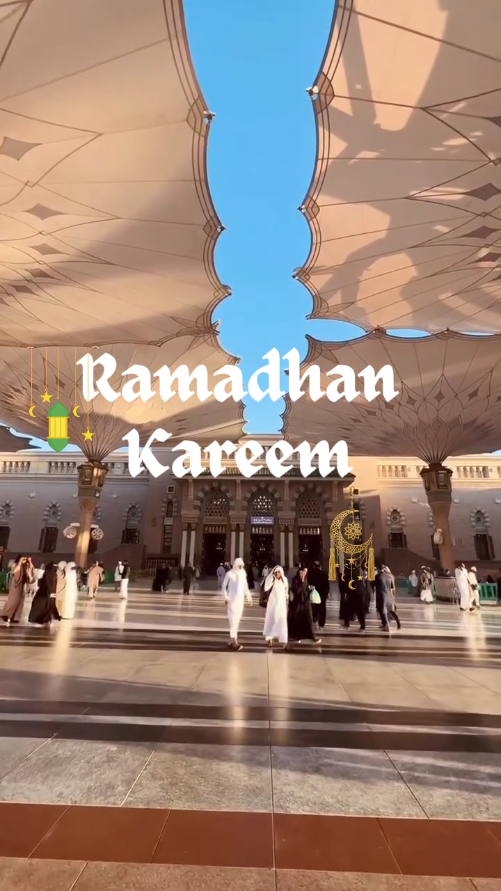 ramadhan kareem