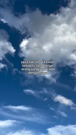 saya tak ramai kawan