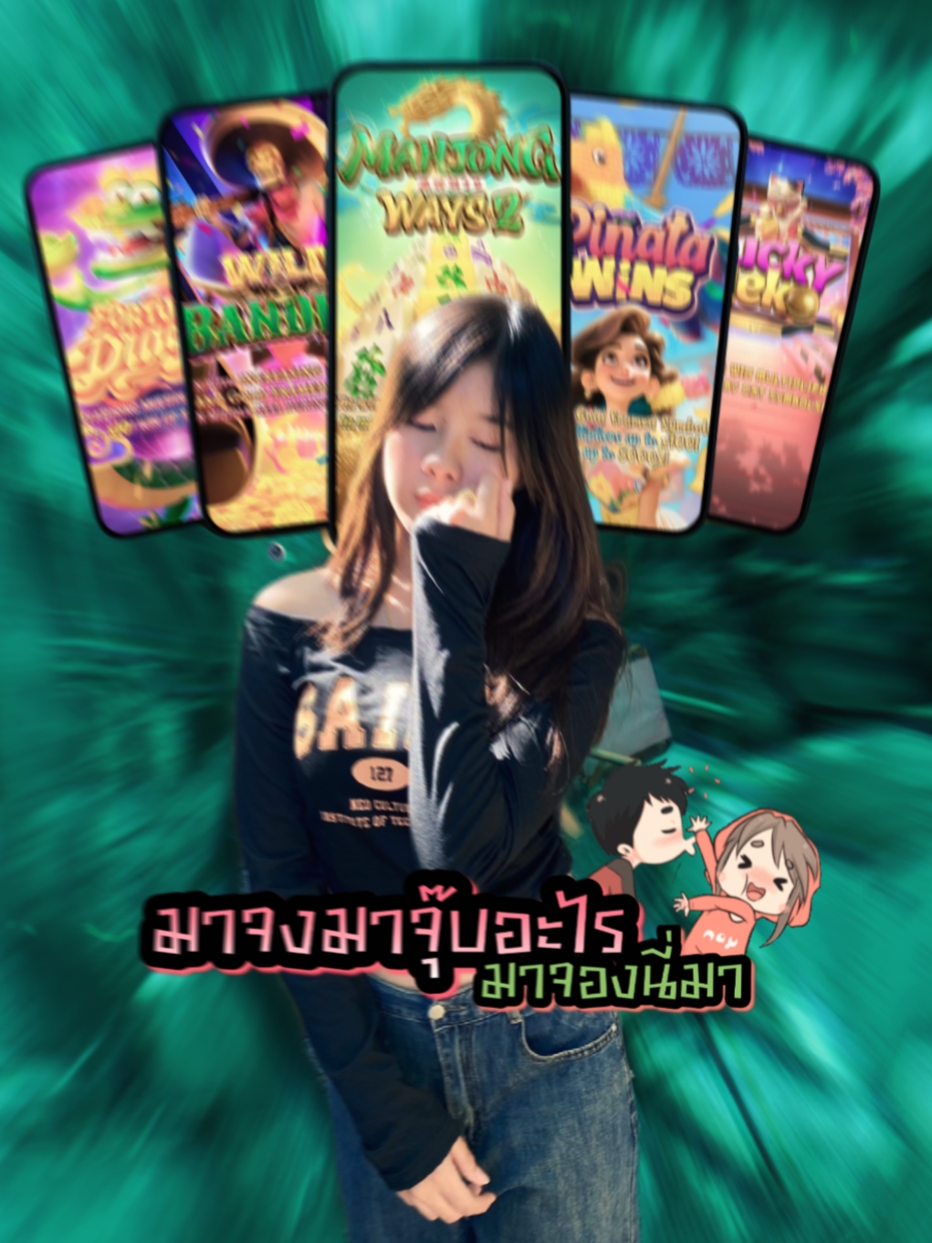 Cover Picture
