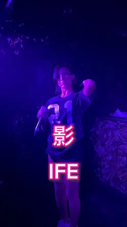 ife渋谷ライプ
@ife_blxxda