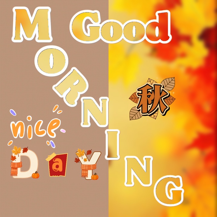 Bonjour automne