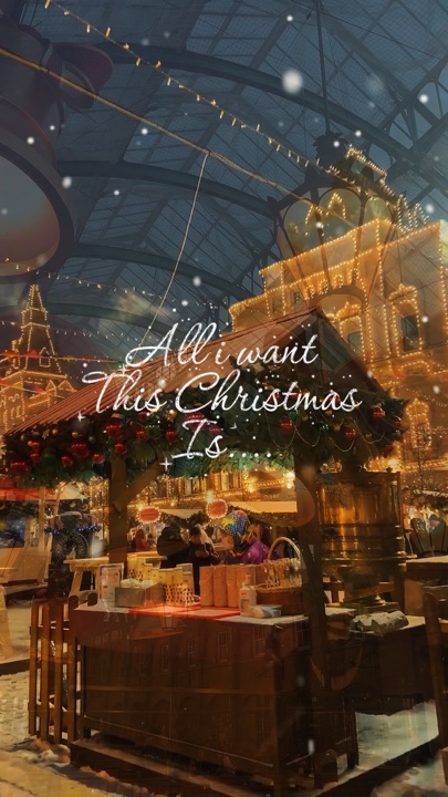 I want for christmas