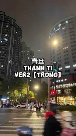[2] Nhạc Trung