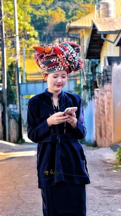 ဖုဲင်ရက်ဟဝ်ငါ
