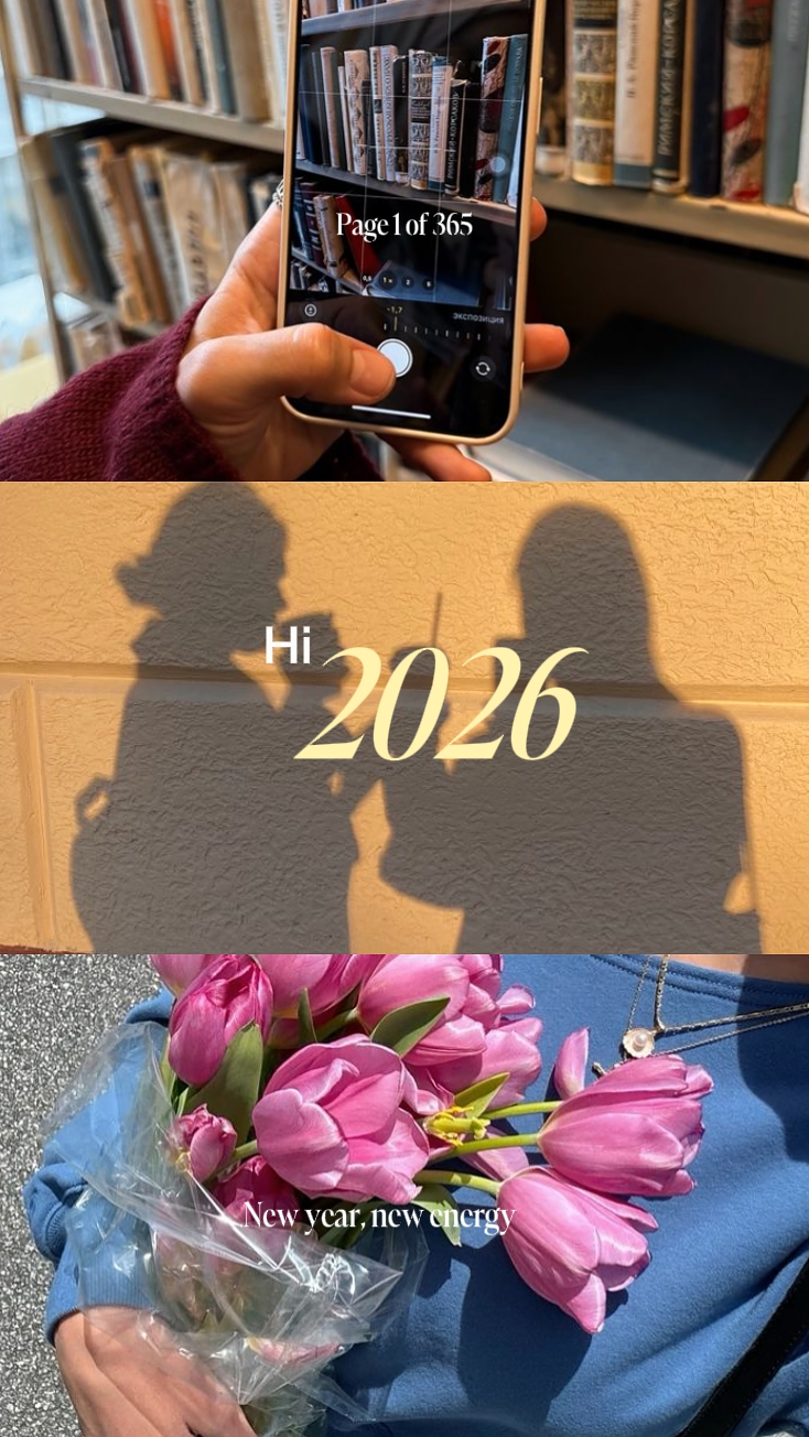 Oi 2026