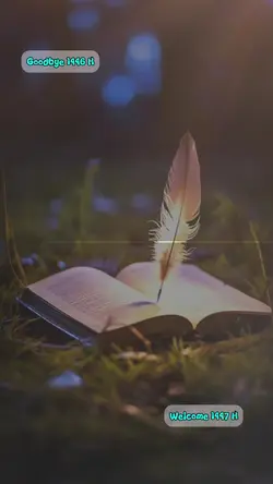 selamat datang 1447H