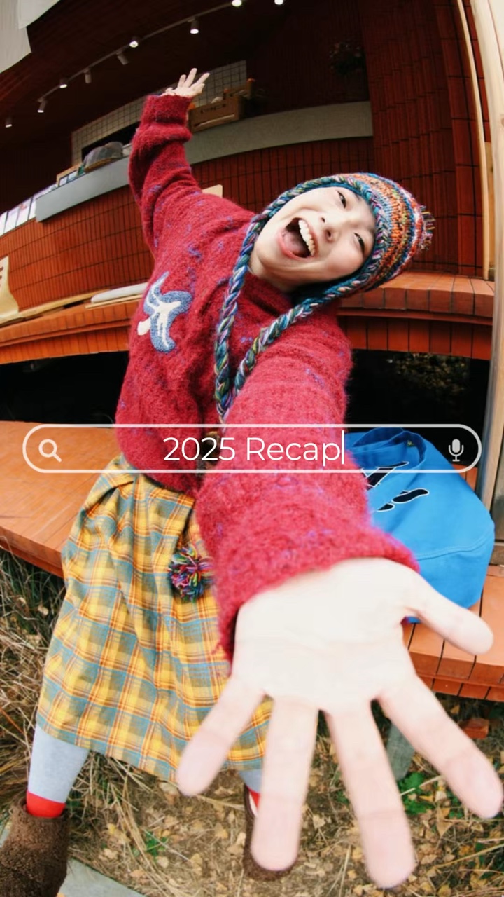2025 Recap