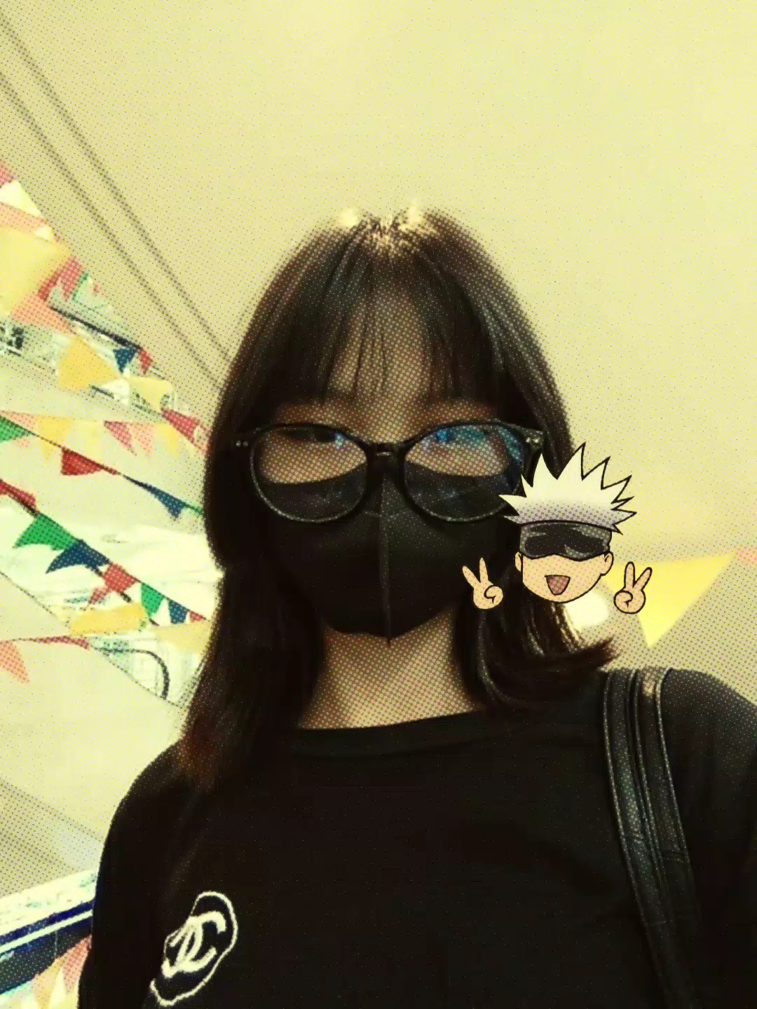 Gojoo lagi