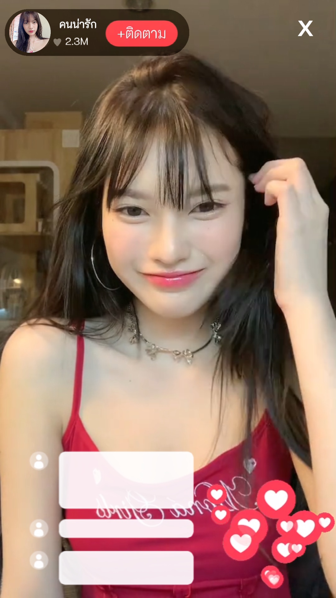 # # tiktok 