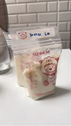 ตารางปั๊ม🍼