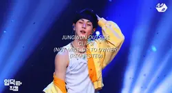 JUNGWON OUTSIDE