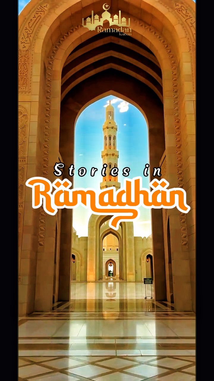 Cerita Ramadhan