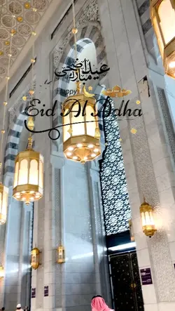 Eid al adha