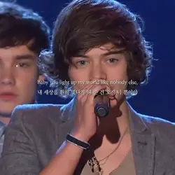 네가 얼마나 아름다운지