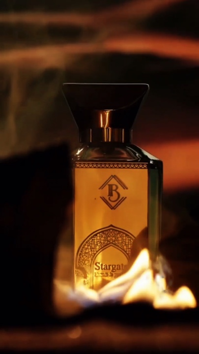 Perfume
