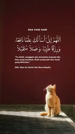 Doa dipagi hari
