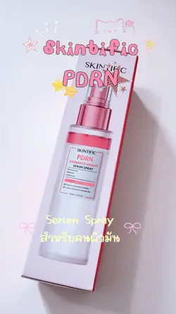 Serum Spray