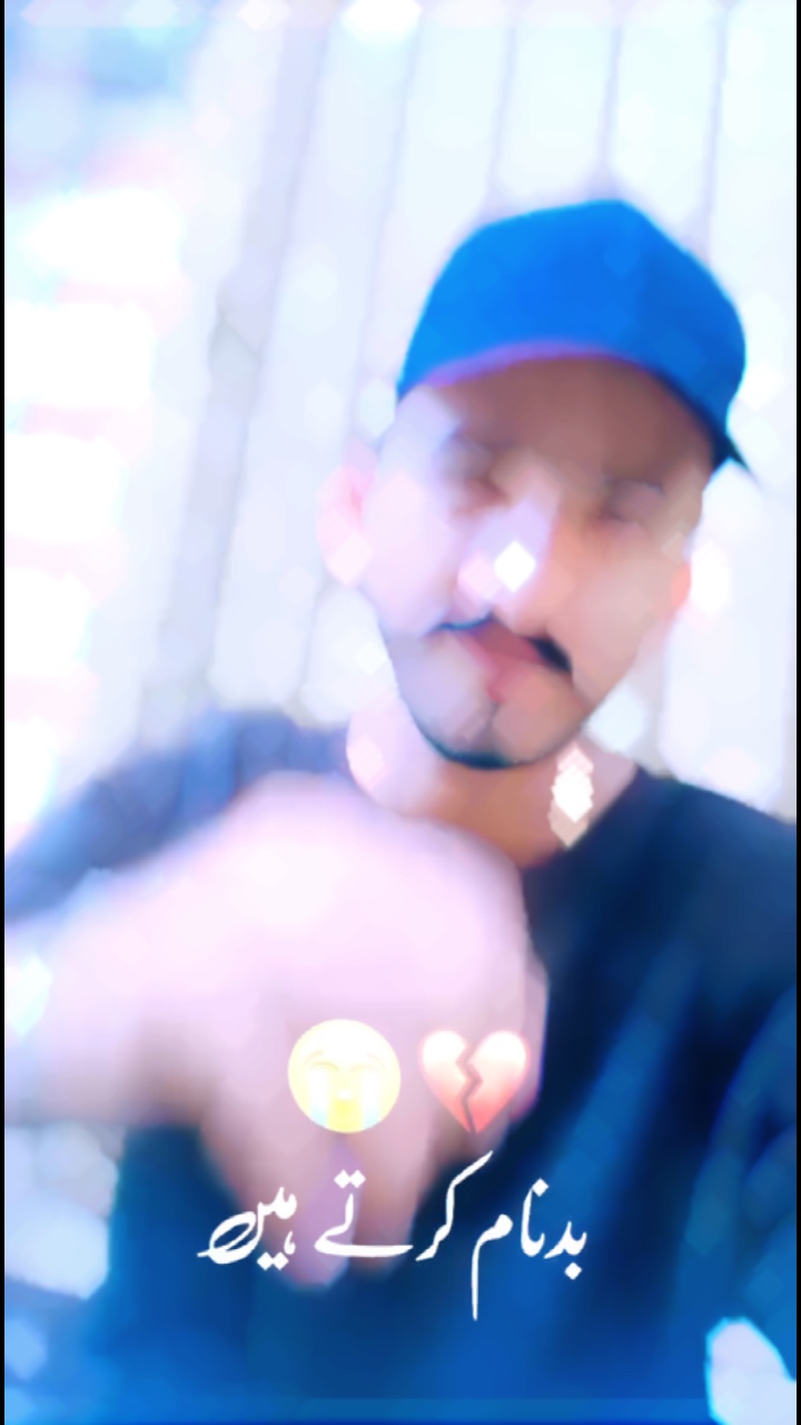 Badnaam Karte Hain 💔