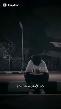 ပွႆႇႁဝ်းဝႆႉၵေႃႉလဵဝ်