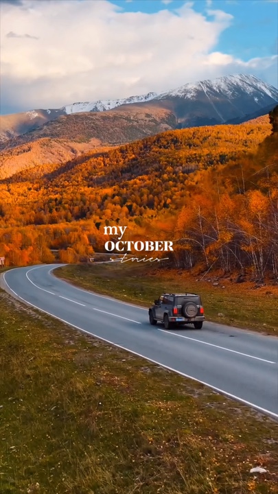 Meine Oktober-Geschichten