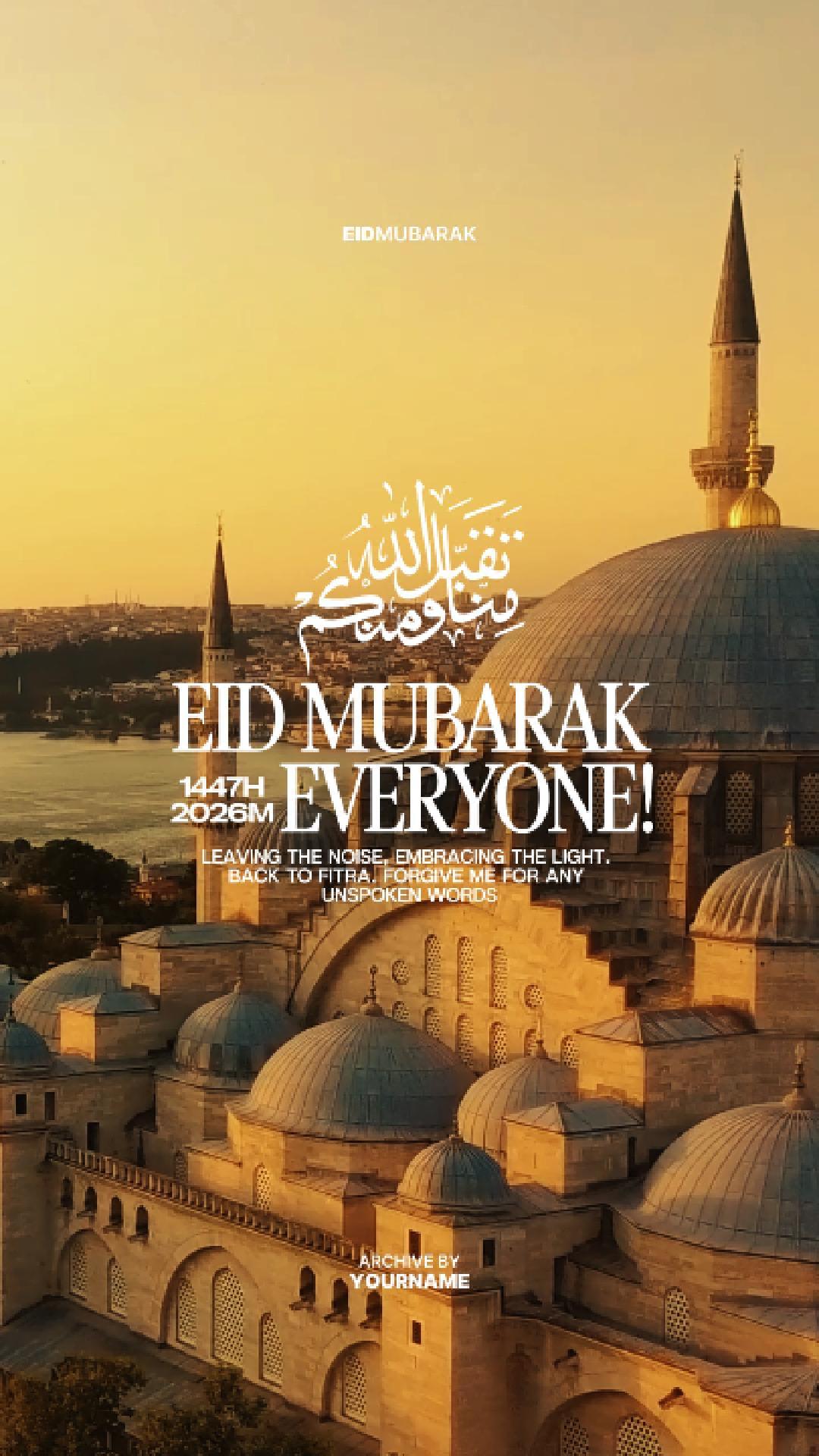 MUBARAK EID 2026 