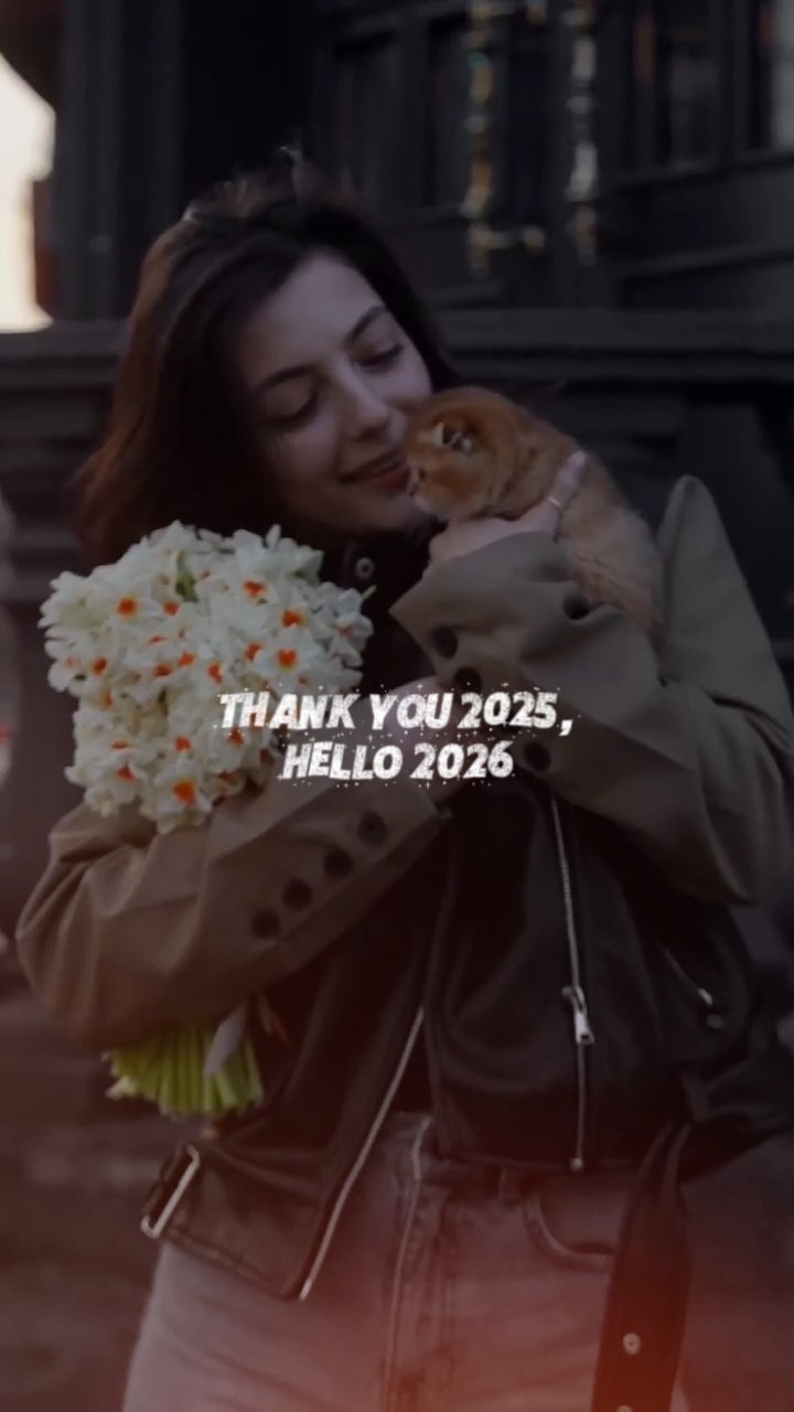 DANKE 2025