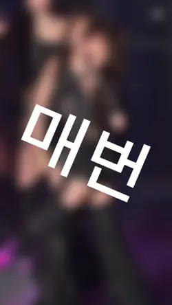 재업