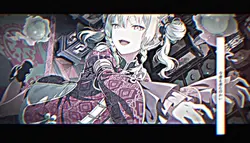 シャンティ