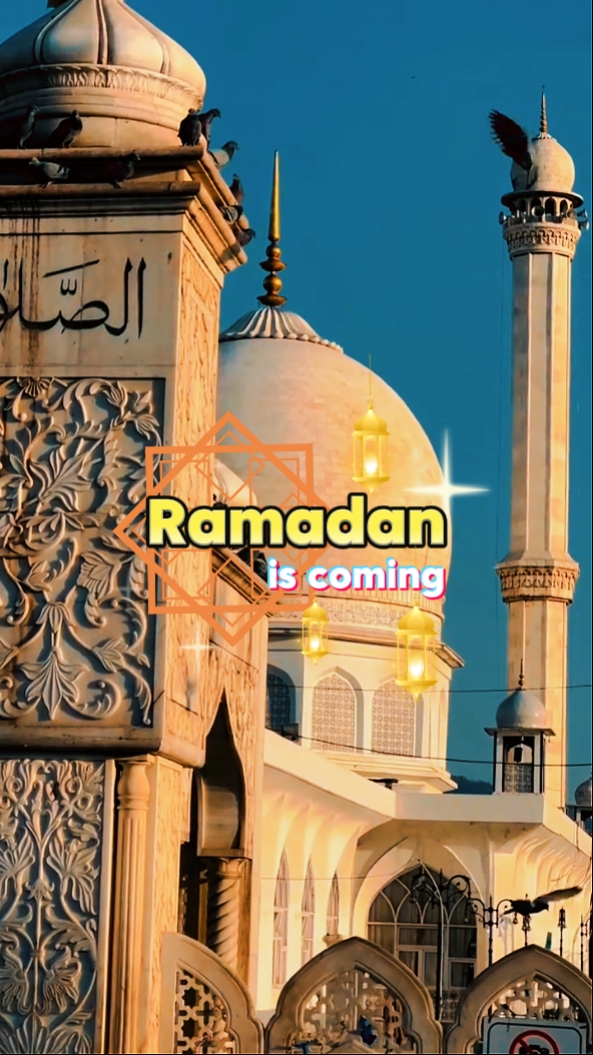 Ramadhan Akan Datang