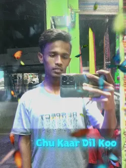 Chu kaar Dil koo