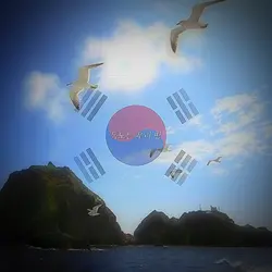 오늘은 독도의 날