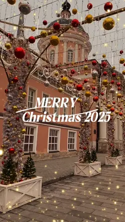 Merry Christmas 2025