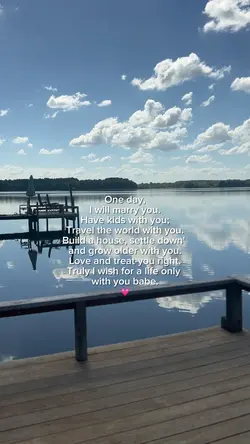 I love you. 