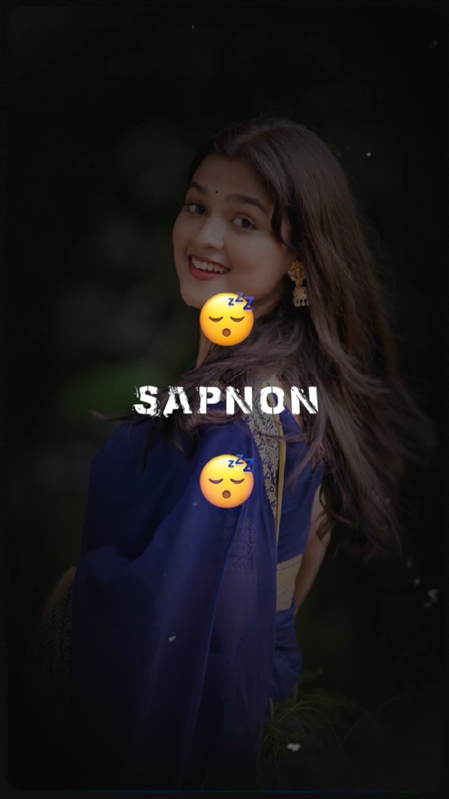 Mere Sapnon ki rani