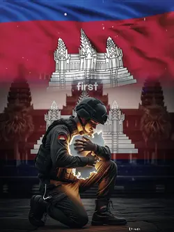 #ទឹកដីដ៏អស្ចារ្យ