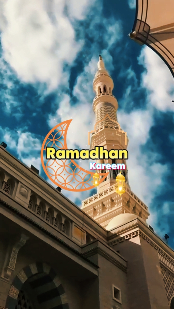 Ramadhan Kareem