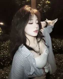 Hai tám bốn