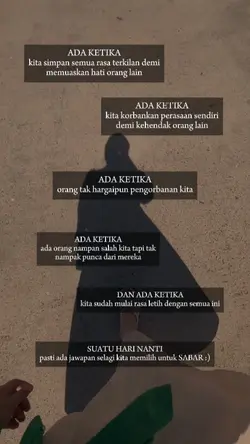 ada ketika