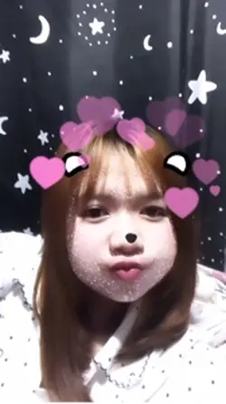 หมุ
