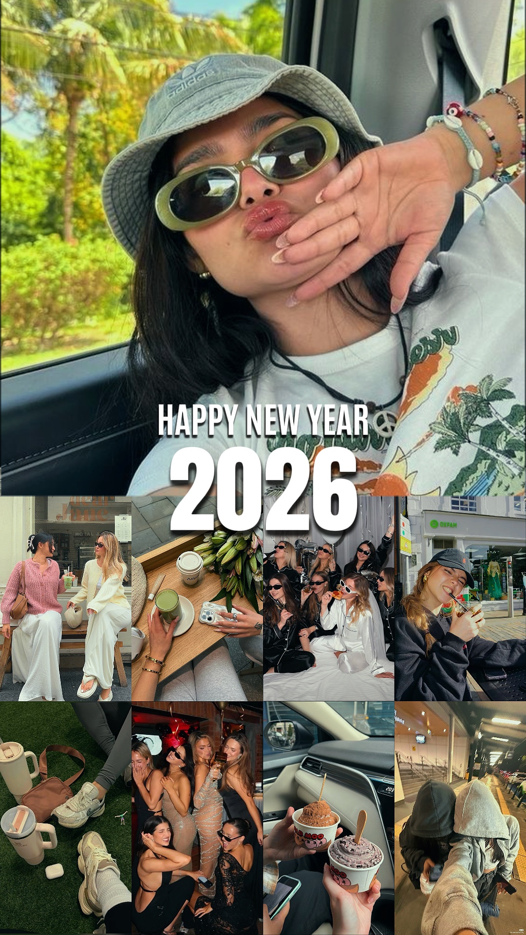 2026년 새해 복 많이 받으세요