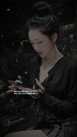 Đôi khi bên em thơ