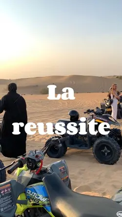 La reussite 