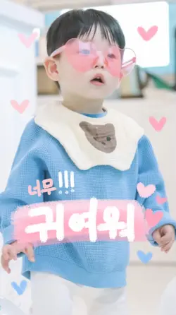 🍼 MẪU CHO EM BÍE 