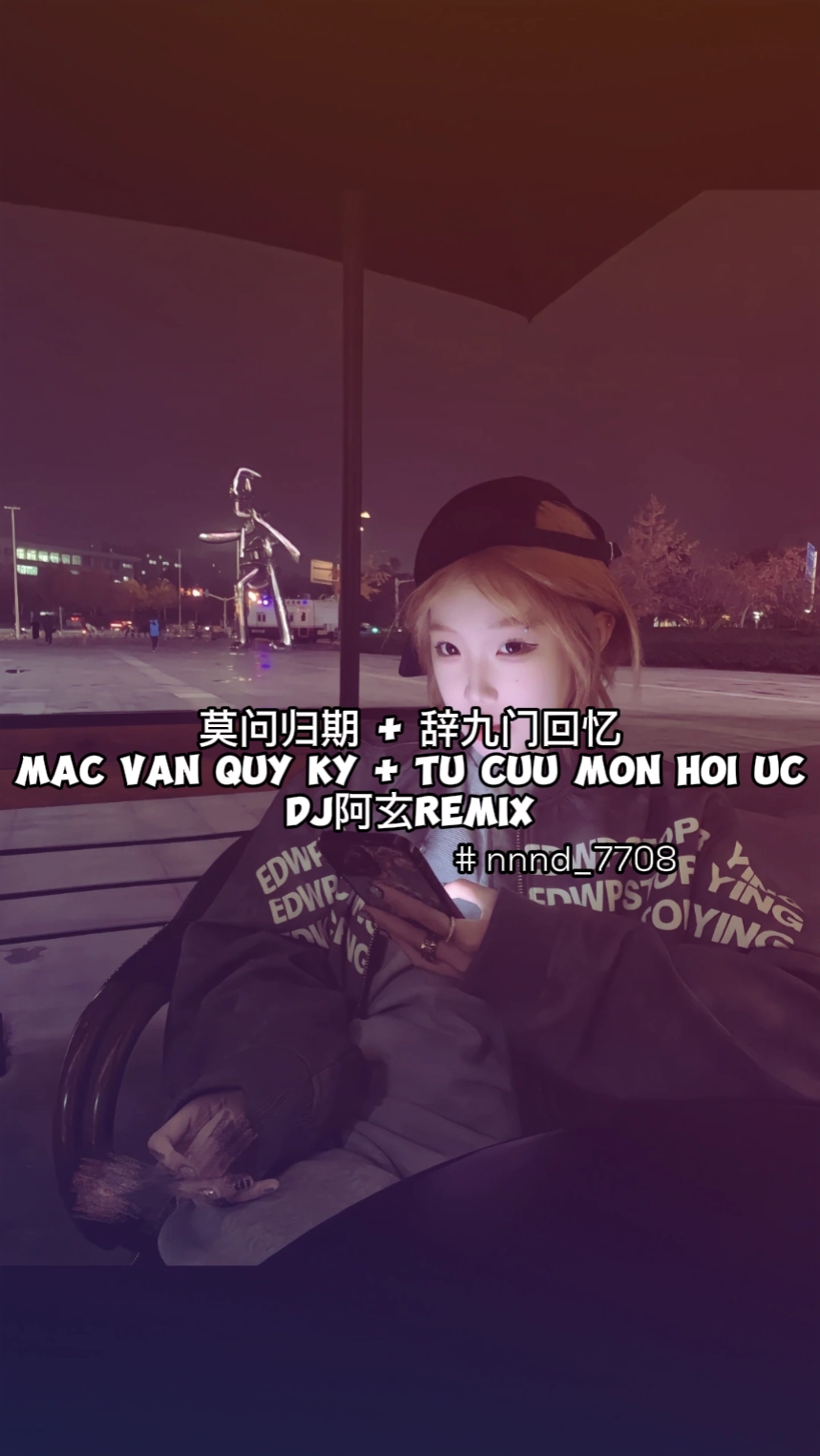[2] Nhạc Trung