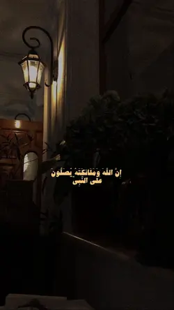 جمعة مباركة 