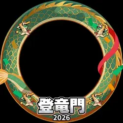 アイコンフレーム
　イベント向け