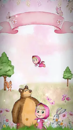 CONVITE MASHA